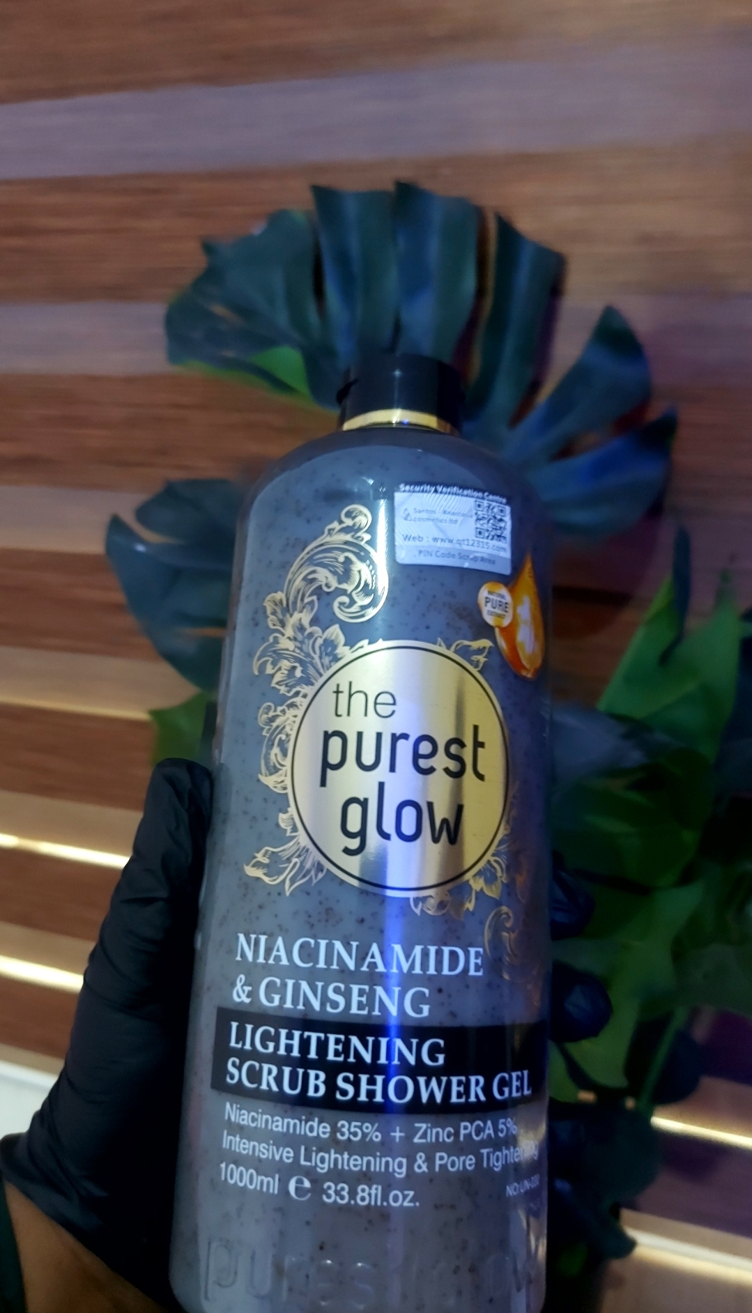 Purest Glow Niacinamide shower gel